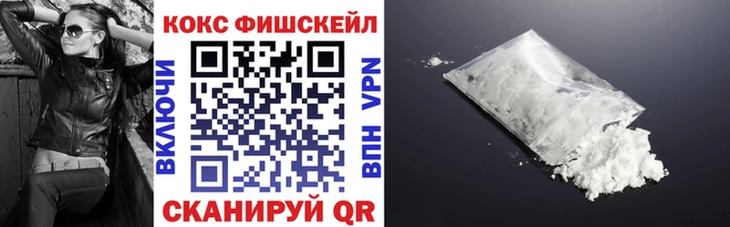 Кокаин 98% Гусев