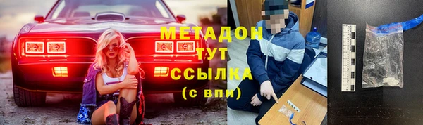 mix Богородицк
