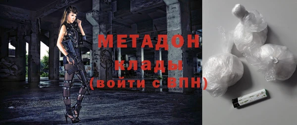 бошки Богданович