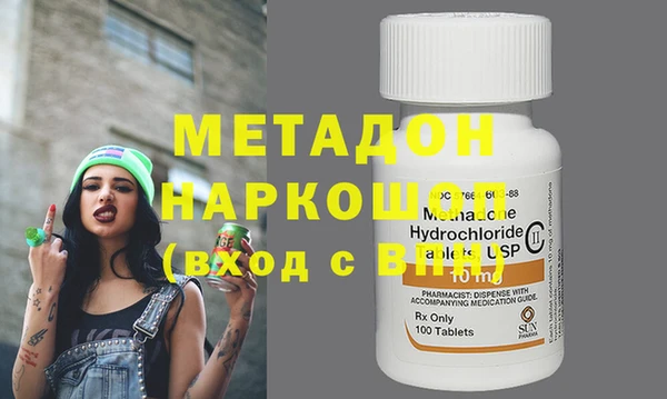 бошки Богданович
