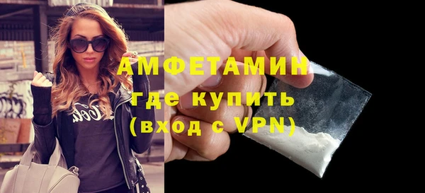бошки Богданович