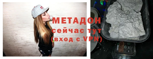 мдпв Бронницы