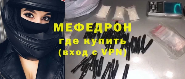 бошки Богданович