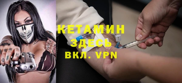 mix Богородицк