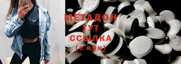 меф Богородск