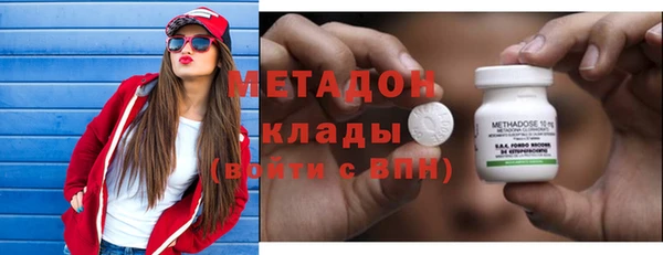 таблы Снежинск