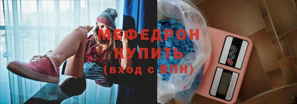 бошки Богданович