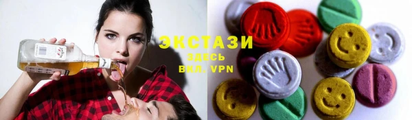 бошки Богданович