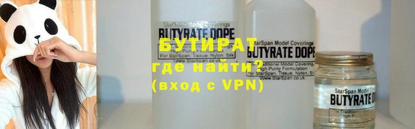 mix Богородицк