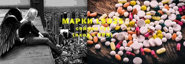 mix Богородицк