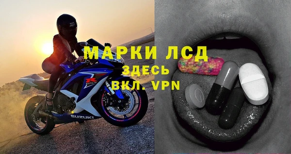 mix Богородицк