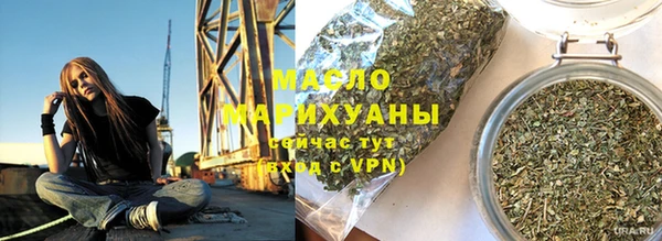 бошки Богданович