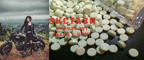 mix Богородицк