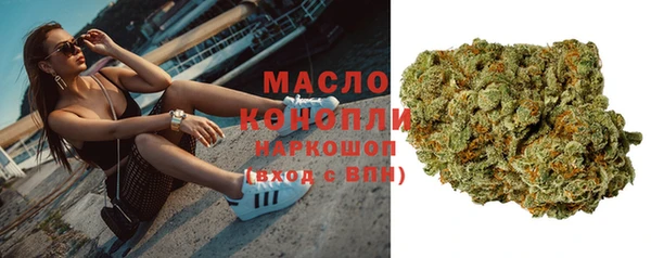 бошки Богданович