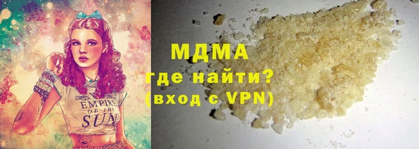 mix Богородицк