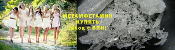 мдпв Бронницы