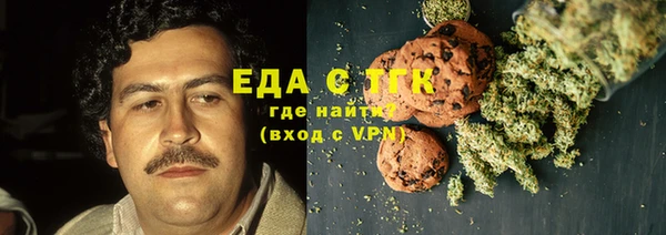 бошки Богданович