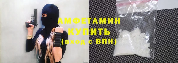 меф Богородск