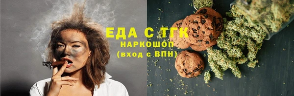 бошки Богданович