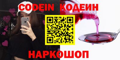 герыч Балашиха