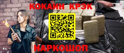 герыч Балашиха