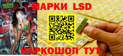 герыч Балашиха