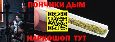 мефедрон мука Балахна