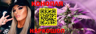 герыч Балашиха