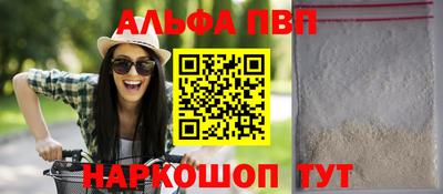 дурь Гусиноозёрск