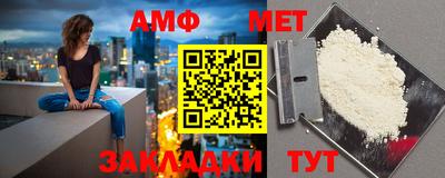 кокс Гусев