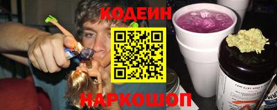 герыч Балашиха