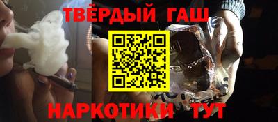 эйфоретик Балаково