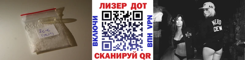 МЕГА ТОР Гусев ЛСД экстази кислота это формула где можно купить