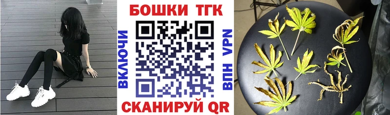 цены   Гусев  МАРИХУАНА план 